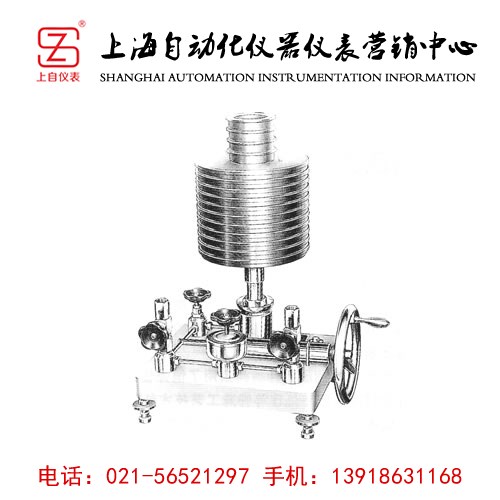 YU-6/60A/600C 系列活塞式压力