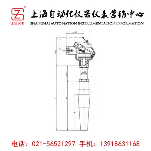 <b>WR-UC 系列超临界电站用热电偶</b>