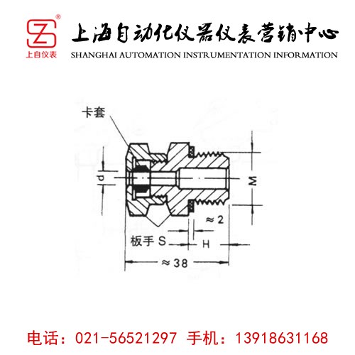 <b>WZPK 系列铠装型薄膜铂电阻</b>