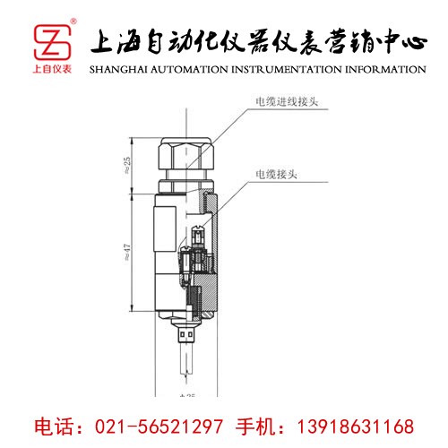 <b>小接线盒铠装热电偶</b>